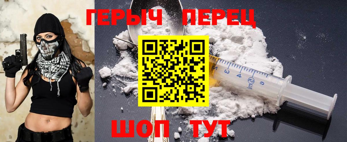 Псилоцибиновые грибы Ульяновск