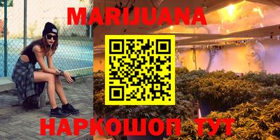 спиды Новокубанск