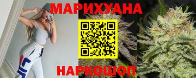 таблы Новозыбков
