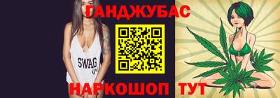 мескалин Новодвинск