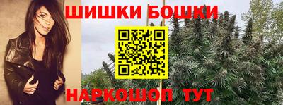 таблы Новозыбков
